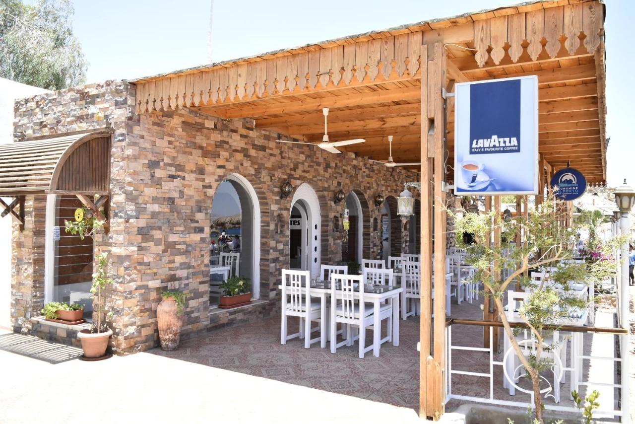 Sunshine Divers Club - Il Porto Oda ve Kahvaltı Şarm El-Şeyh